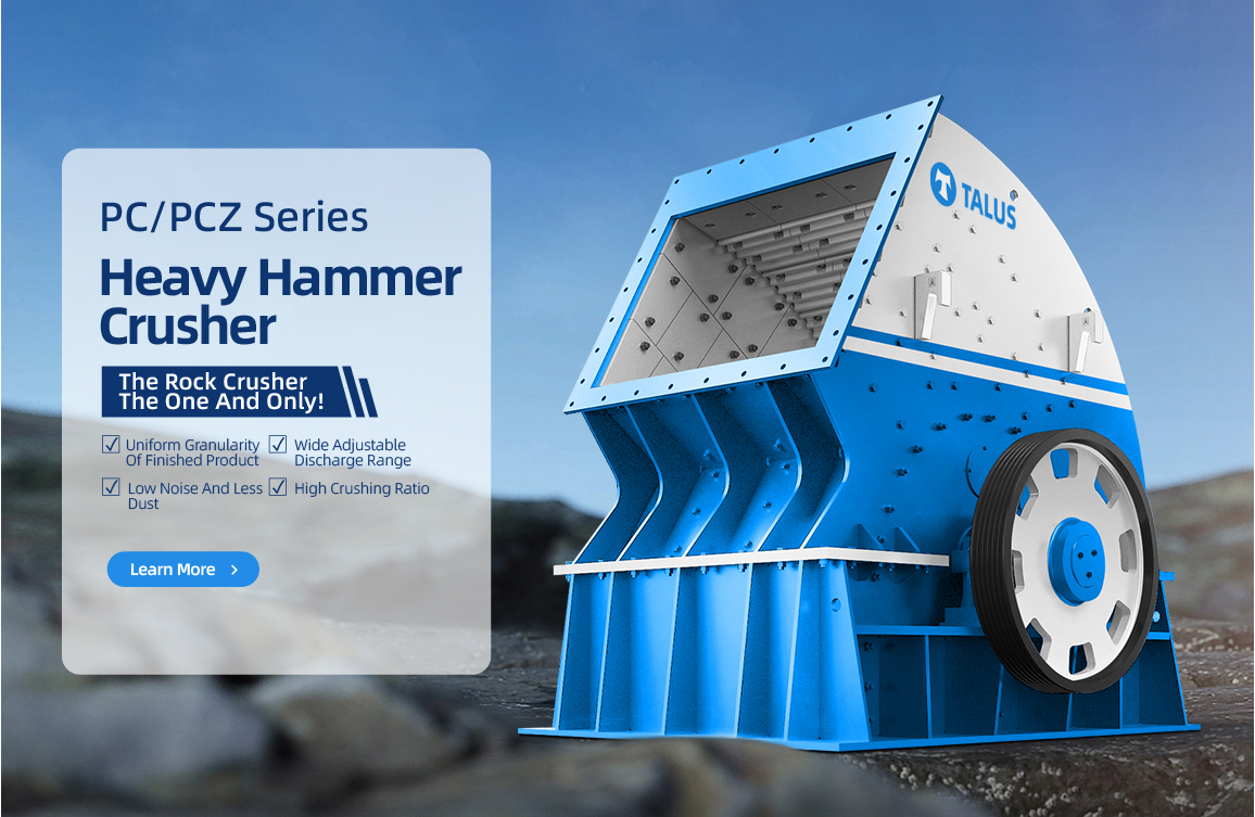 PC/PCZ Series Hammer Crusher
