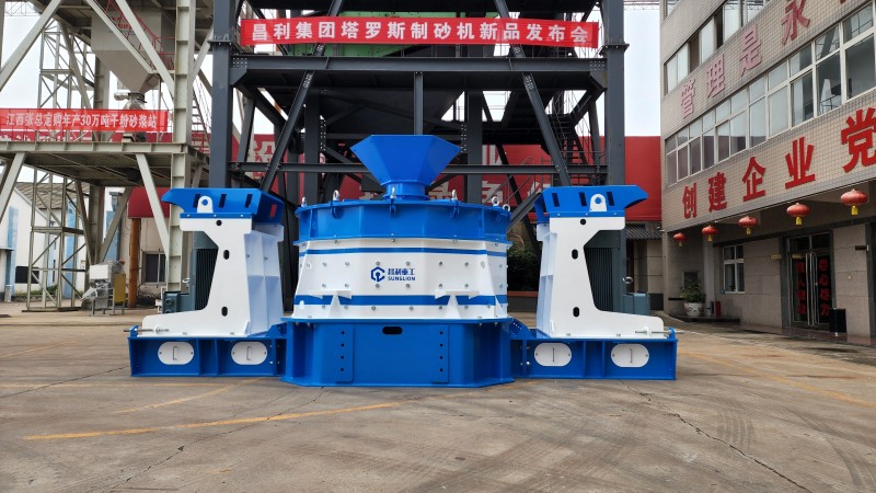 Congratulations on the successful launch event of the Talus Sand Maker by Changli Group