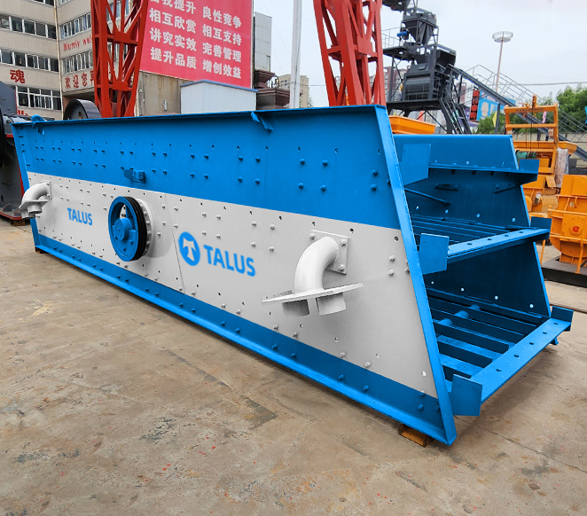 lnclined Vibrating Screen